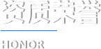 新鄉(xiāng)市恒潤機(jī)電有限公司